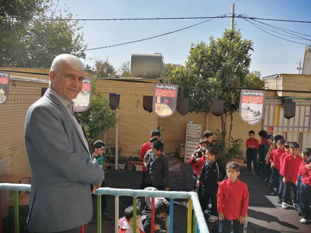 تصویر اسلایدر