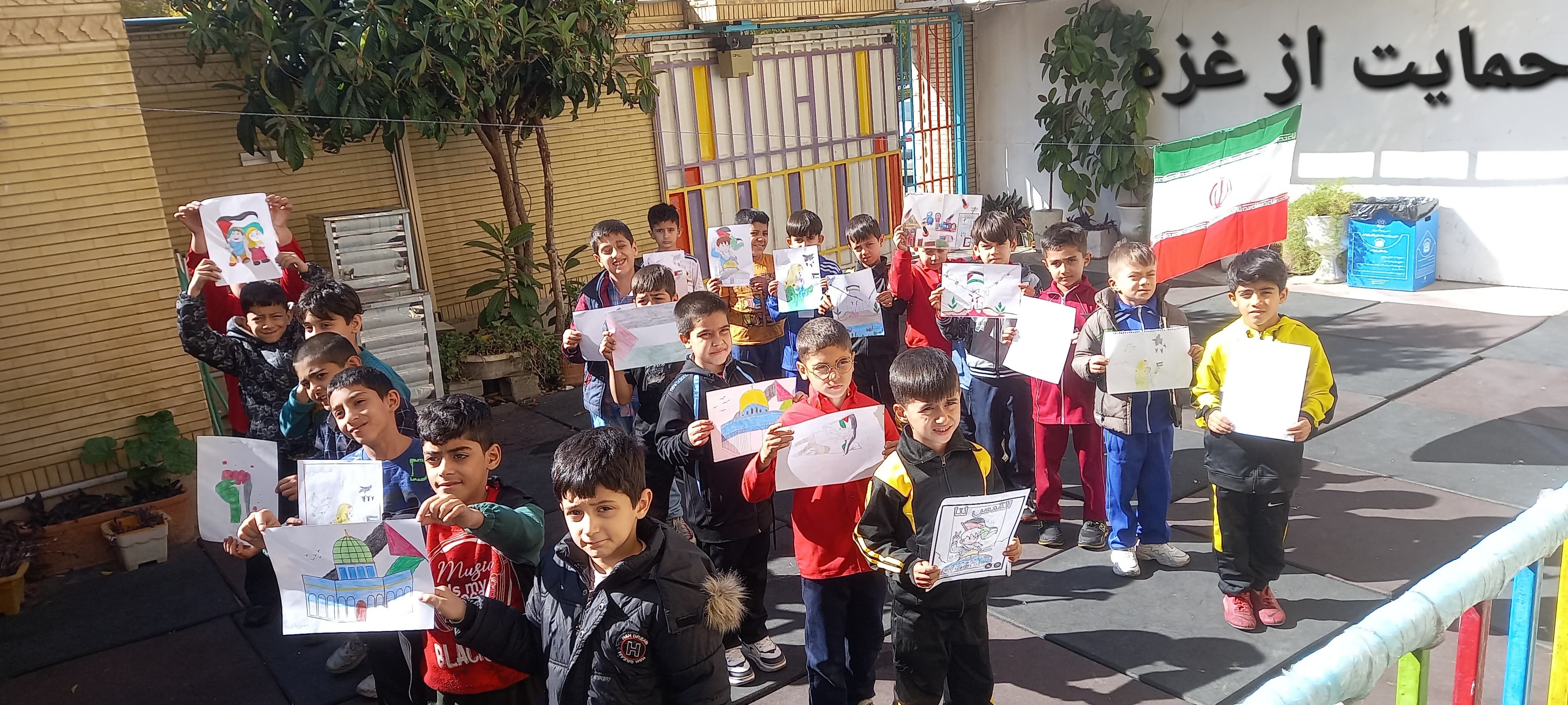 تصویر اسلایدر