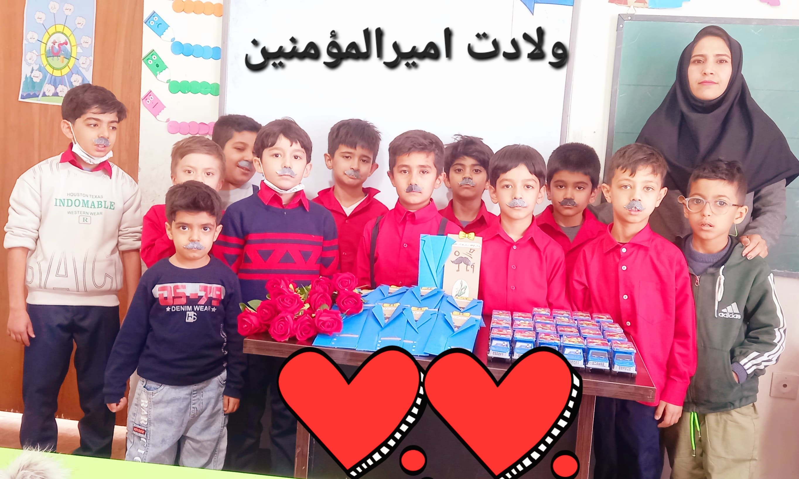 تصویر اسلایدر