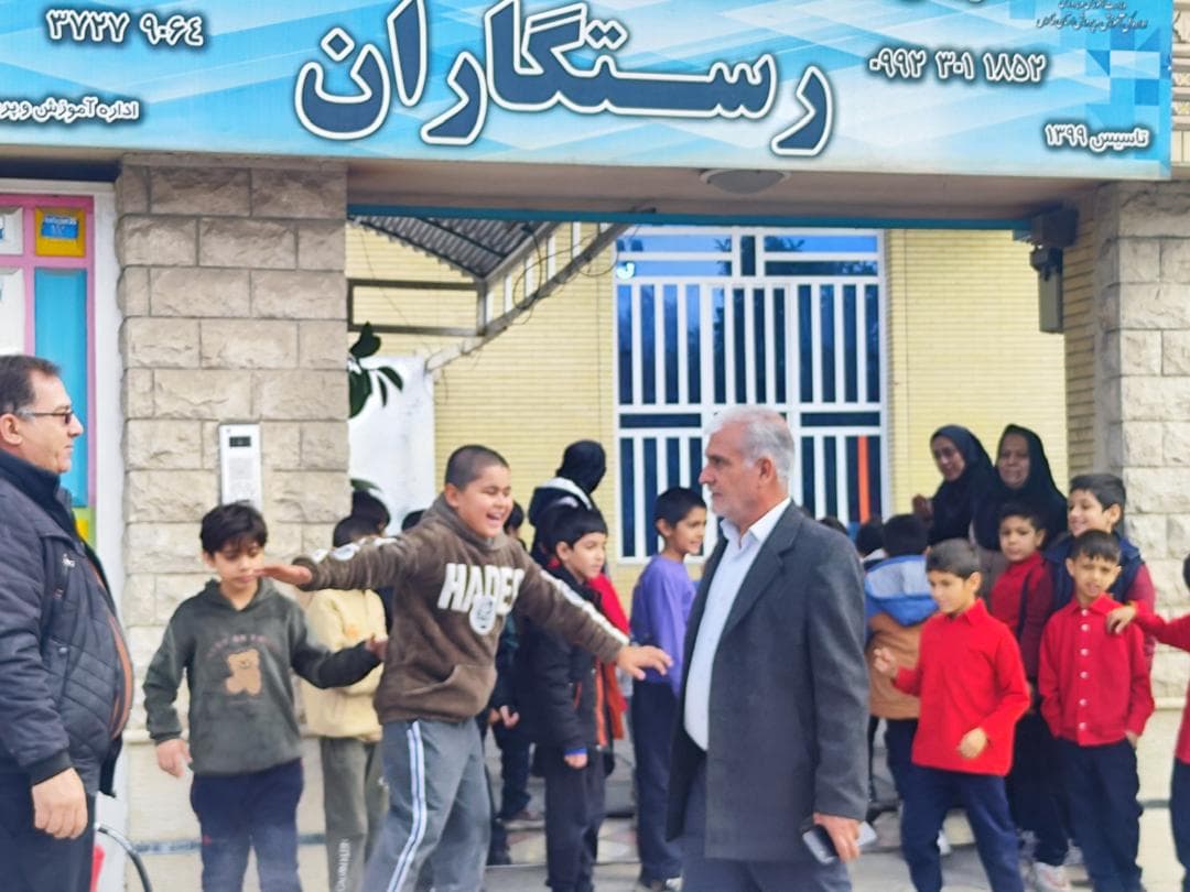 تصویر اسلایدر