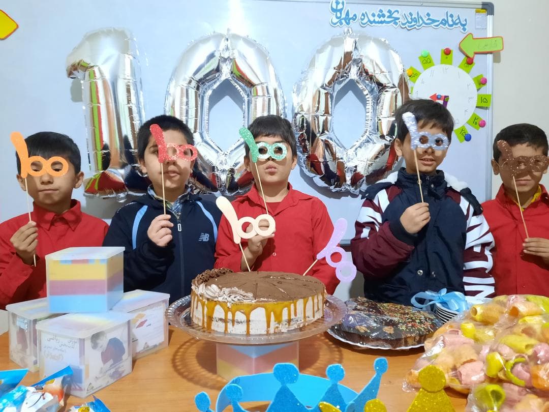 کودکستان و دبستان رستگاران